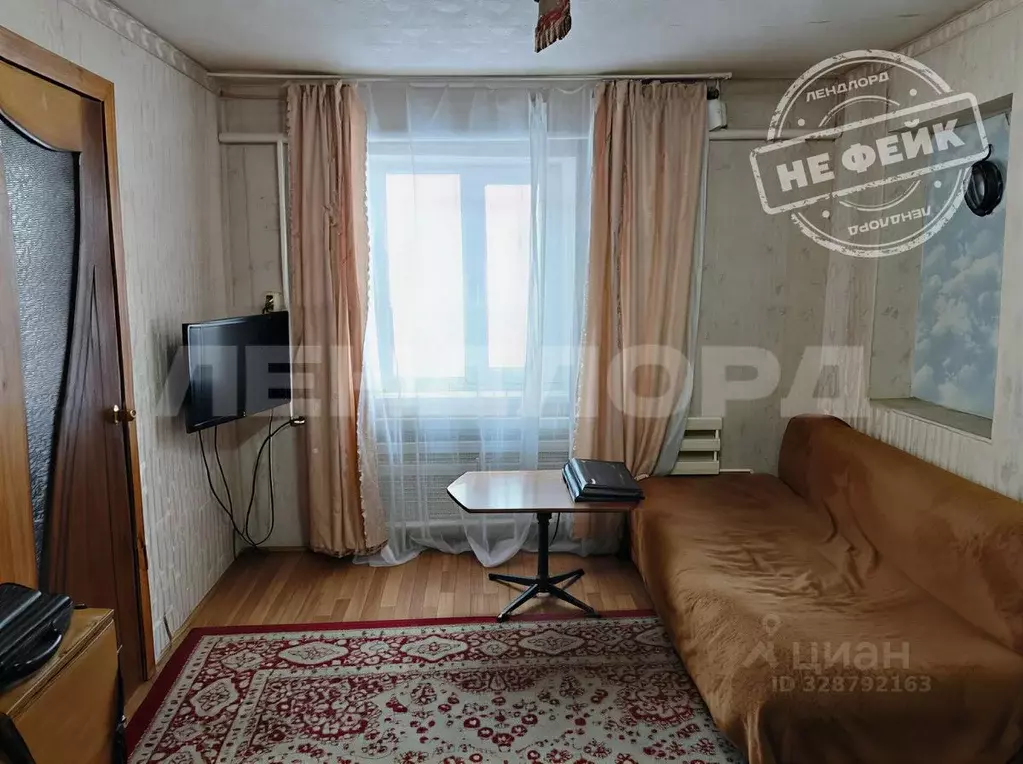 Дом в Ростовская область, Новочеркасск ул. Чернышевского (45 м) - Фото 1