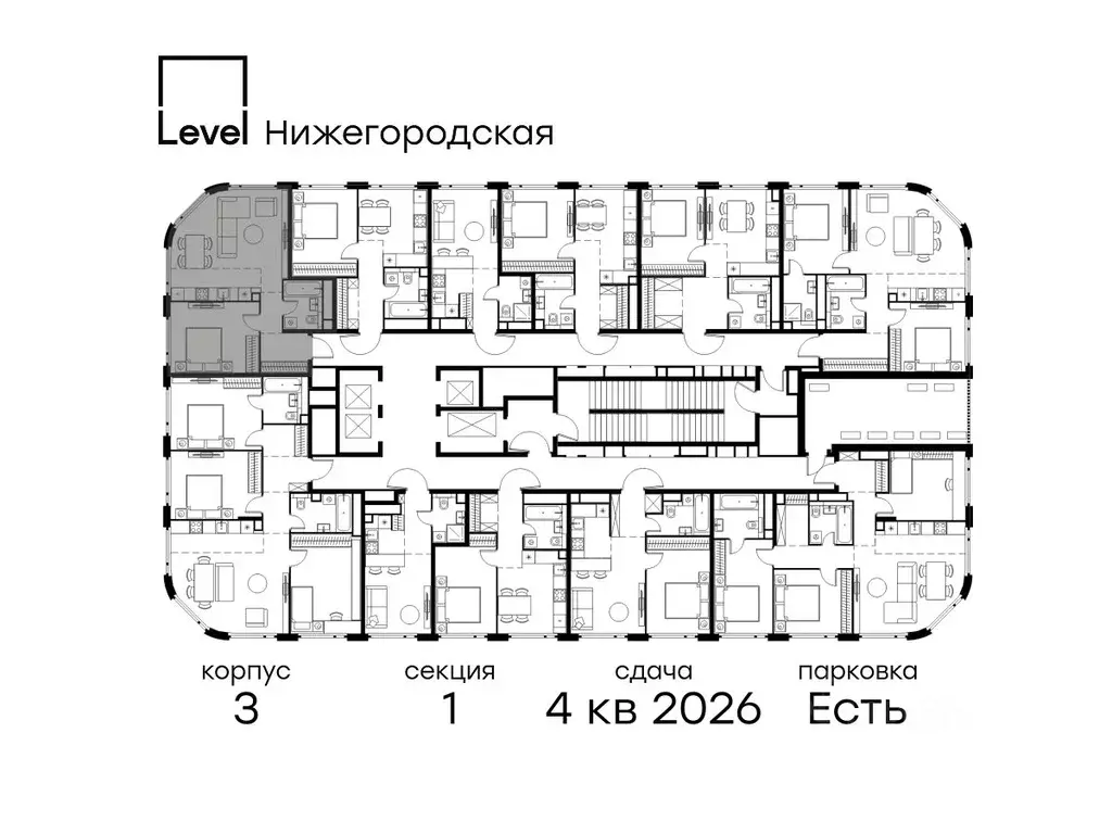 2-к кв. Москва Левел Нижегородская жилой комплекс, 3 (49.6 м) - Фото 1