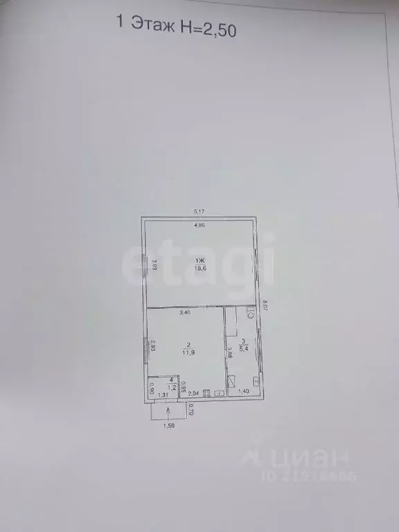 Дом в Калининградская область, Калининград Дельфин СНТ, ул. ... - Фото 2