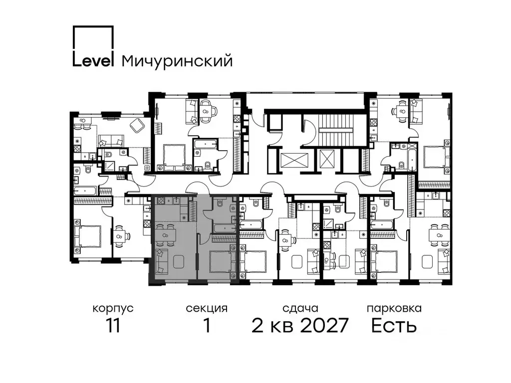 2-к кв. Москва Левел Мичуринский жилой комплекс, к12 (39.8 м) - Фото 1