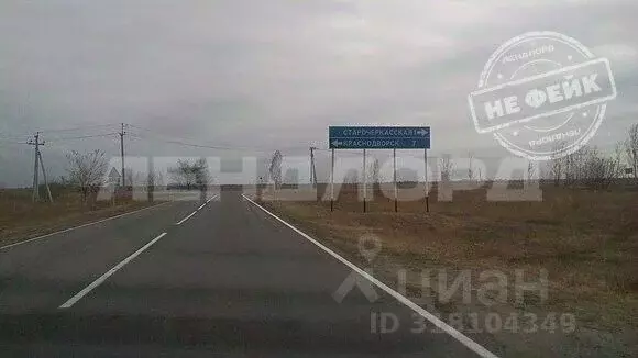 Дом в Ростовская область, Аксайский район, Старочеркасское с/пос, ... - Фото 0