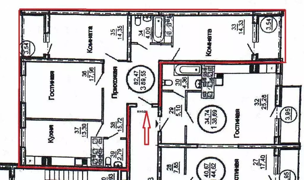 3-комнатная квартира: Самара, Московское шоссе, 272 (83.2 м) - Фото 1