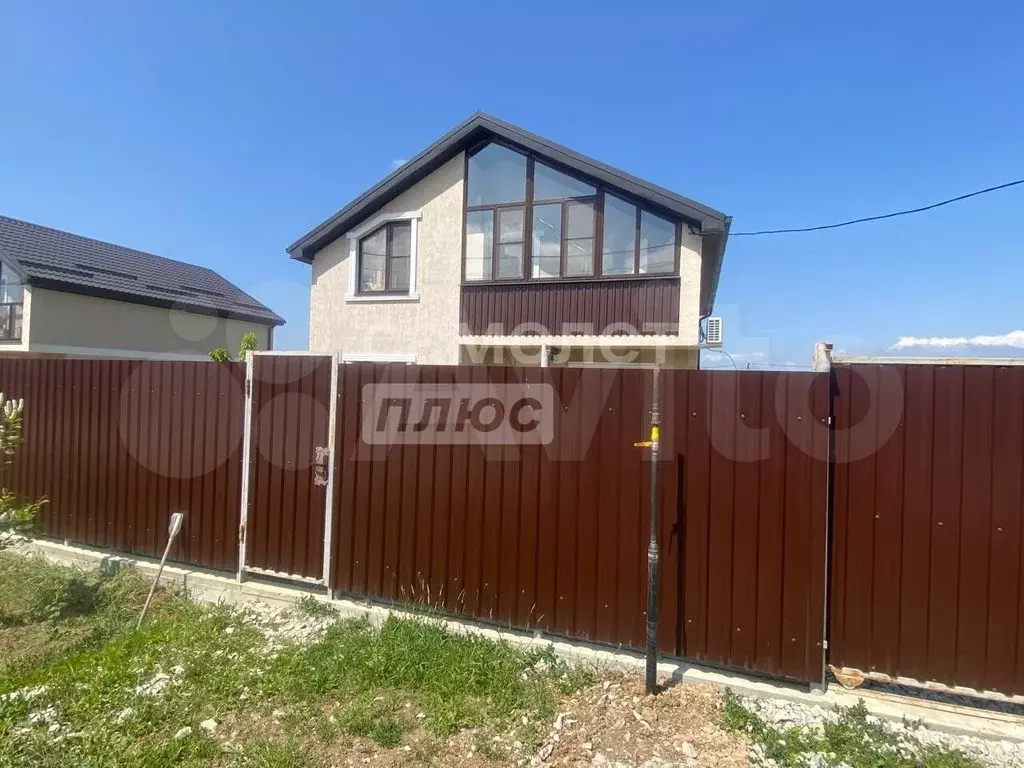 Дом 126 м на участке 6 сот. - Фото 1