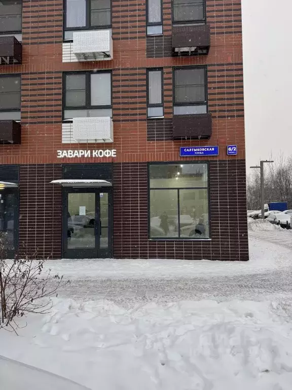 Помещение свободного назначения в Москва Салтыковская ул., 6/2к3 (45 ... - Фото 2