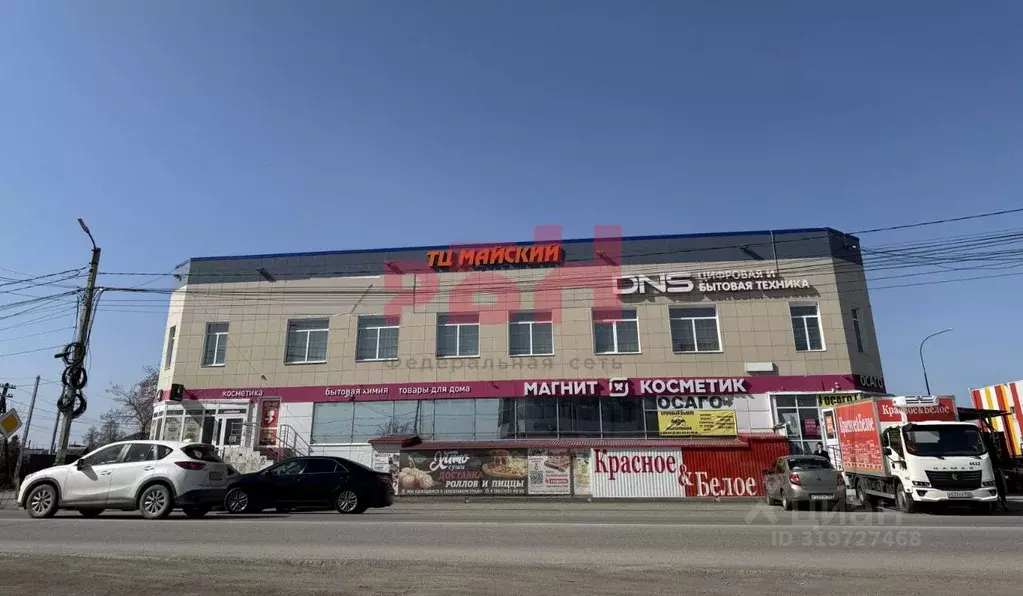 Торговая площадь в Свердловская область, Арамиль 1 Мая ул., 30 (15 м) - Фото 0