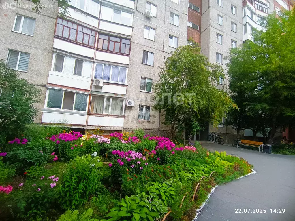 1-комнатная квартира: Тюмень, улица 30 лет Победы, 50 (32.6 м) - Фото 0
