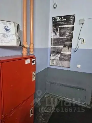 Помещение свободного назначения в Омская область, Омск ул. 70 лет ... - Фото 2