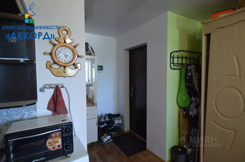 1-к кв. Алтайский край, Барнаул ул. Гоголя, 24Б (28.1 м) - Фото 1