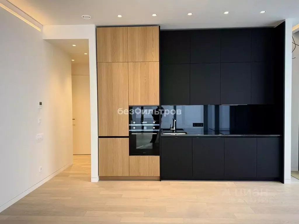 3-к кв. Москва Краснопресненская наб., 14Ак3 (104.0 м) - Фото 2