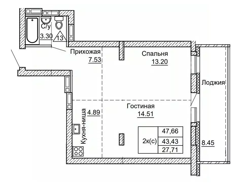 2-к кв. Алтайский край, Барнаул ул. Никитина, 41 (47.66 м) - Фото 0