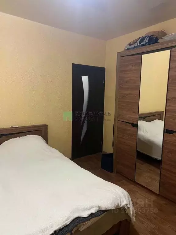 2-к кв. Севастополь ул. Инженерная, 25А (21.6 м) - Фото 0