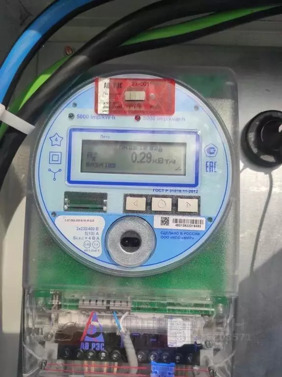 Участок в Новосибирская область, Новосибирский район, Морской ... - Фото 1