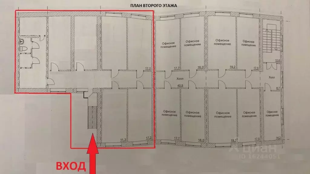 Офис в Свердловская область, Березовский тракт Березовский, 8 (107 м) - Фото 0