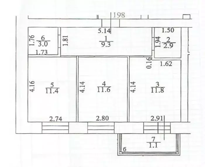 2-к кв. Самарская область, Тольятти ул. Владимира Высоцкого, 21 (51.1 ... - Фото 2
