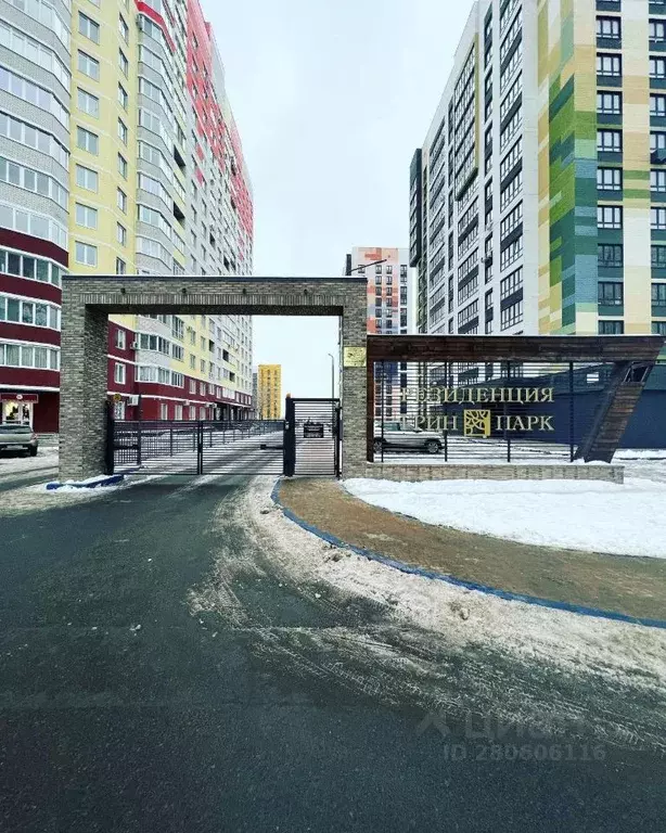 2-к кв. Брянская область, Брянск ул. Имени О.С. Визнюка, 20 (70.0 м) - Фото 1