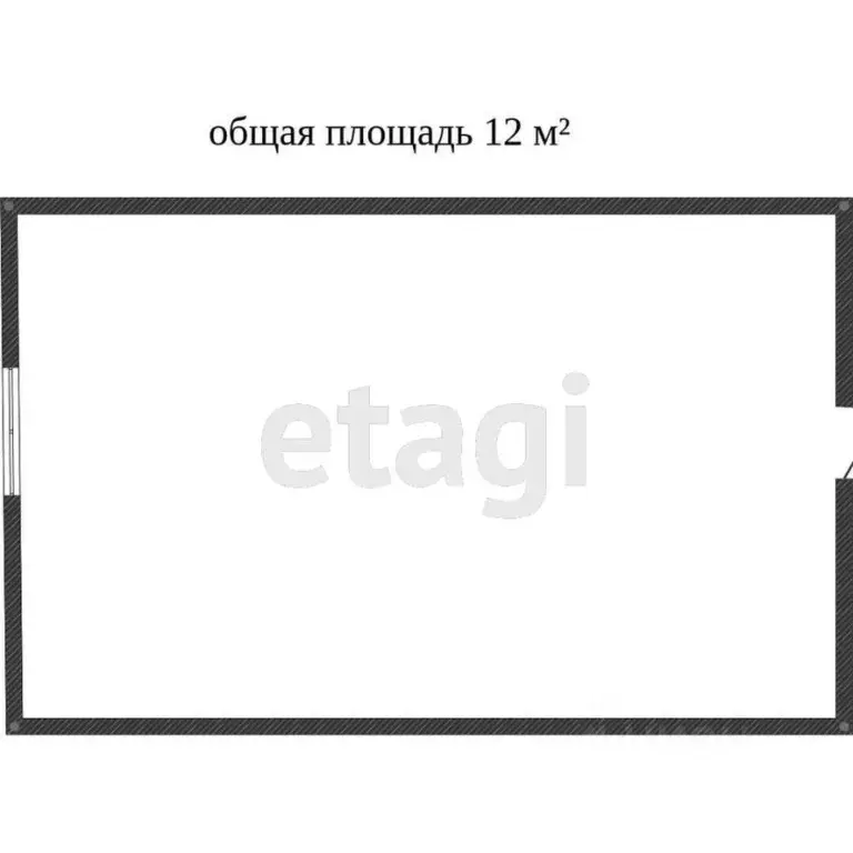 Комната Костромская область, Кострома Депутатская ул., 15Б (11.7 м) - Фото 1