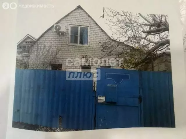 Дом в станица Анапская, Станичная улица, 85 (57 м) - Фото 1