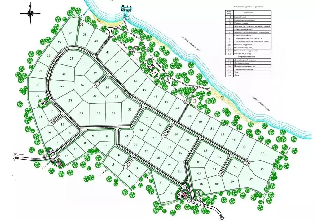 Участок в Ленинградская область, Приозерский район, Громовское с/пос, ... - Фото 2