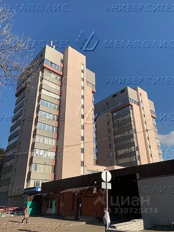 Офис в Москва Рязанский просп., 75К4 (145 м) - Фото 1