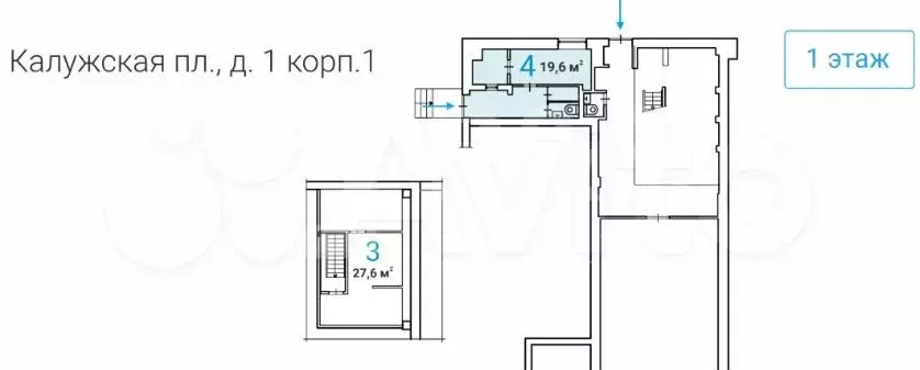 Продам помещение свободного назначения, 19.6 м - Фото 0