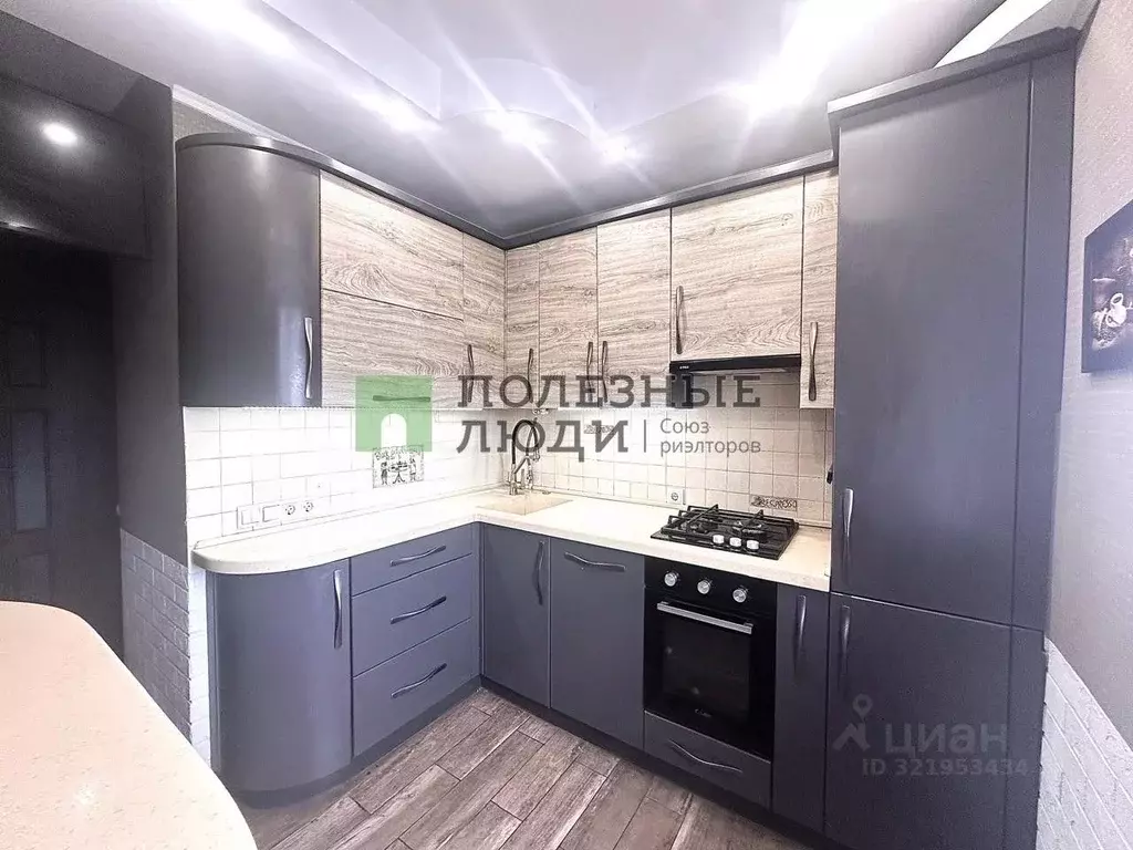 2-к кв. Севастополь ул. Гоголя, 29 (44.0 м) - Фото 1