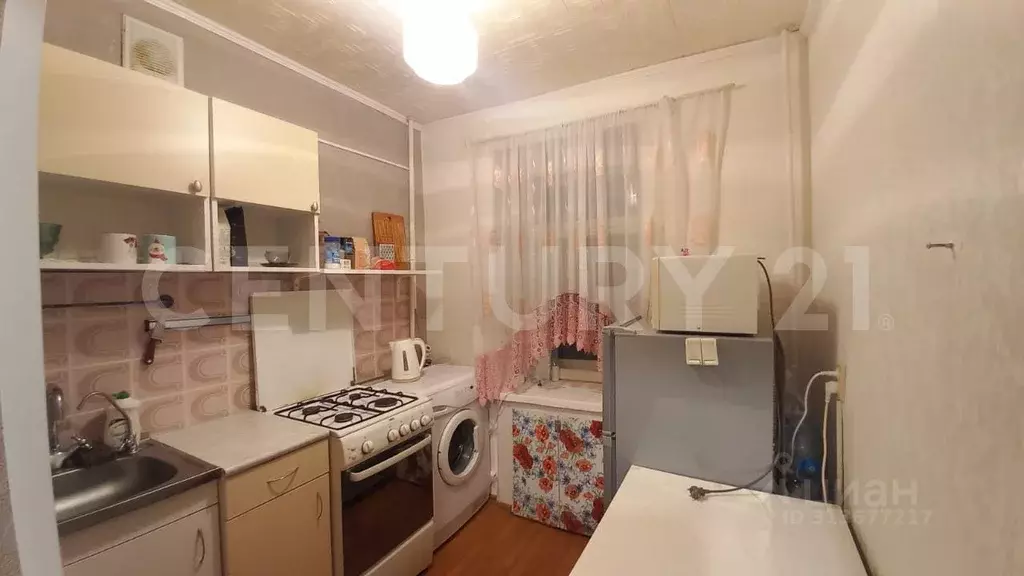 1-к кв. Калужская область, Обнинск Звездная ул., 15 (21.0 м) - Фото 0