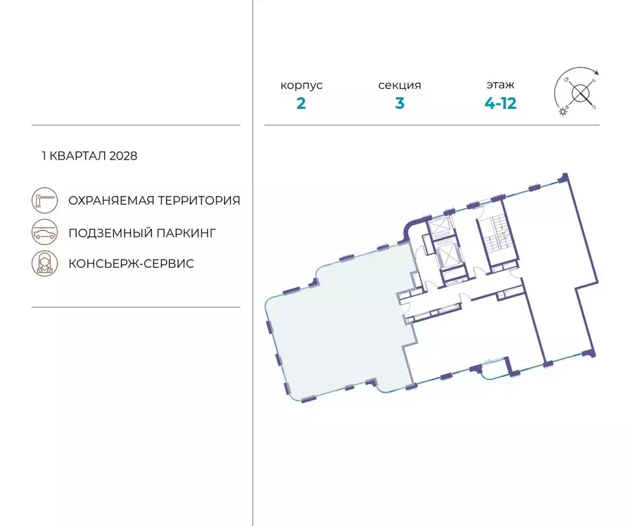 5-к кв. Москва ул. Нижние Мневники (153.2 м) - Фото 1