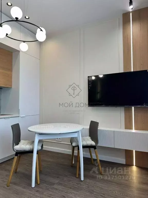 Студия Москва ул. Крузенштерна, 12к3 (27.0 м) - Фото 0