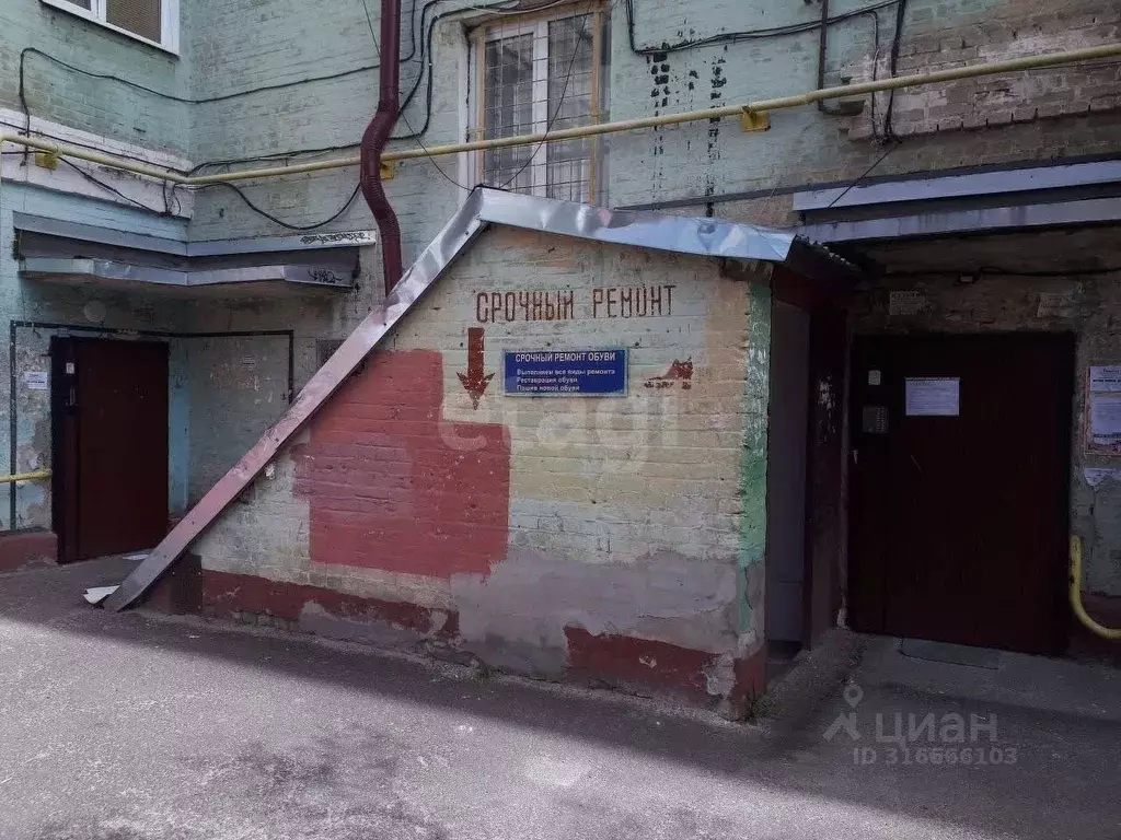 Помещение свободного назначения в Брянская область, Брянск Харьковская ... - Фото 1