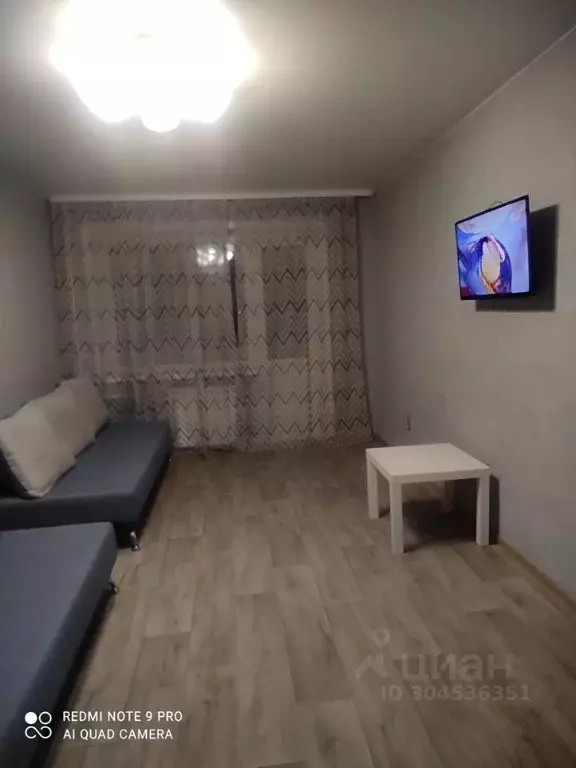 1-к кв. Свердловская область, Каменск-Уральский Октябрьский мкр, ул. ... - Фото 1