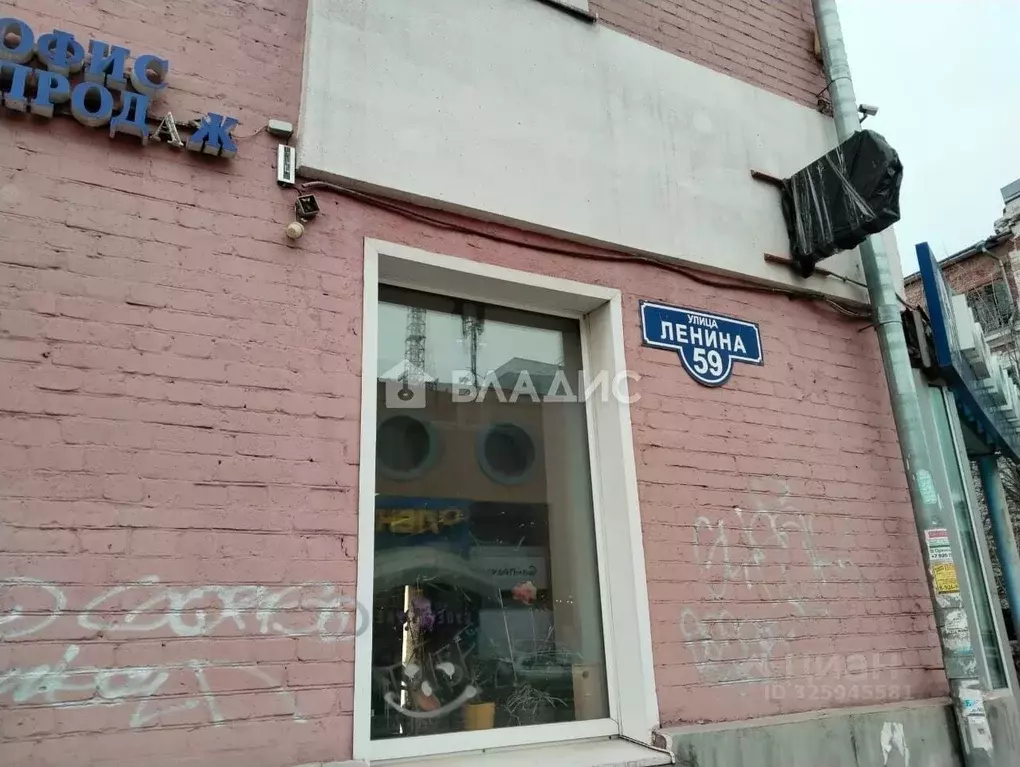 Комната Московская область, Орехово-Зуево ул. Ленина, 59 (24.4 м) - Фото 2