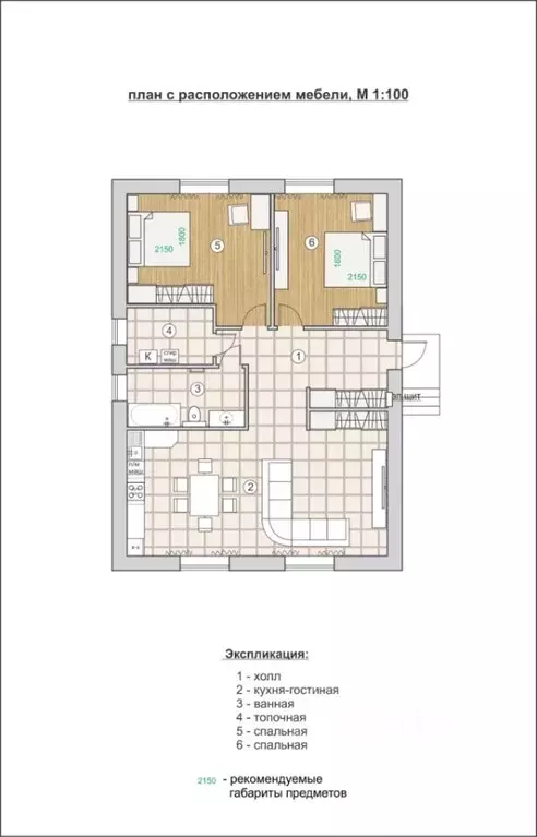 Дом в Саратовская область, Энгельсский район, Красноярское ... - Фото 2
