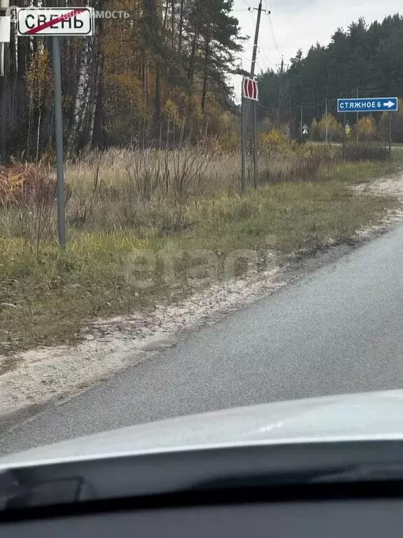 Участок в Свень, Молодёжная улица (6 м) - Фото 2