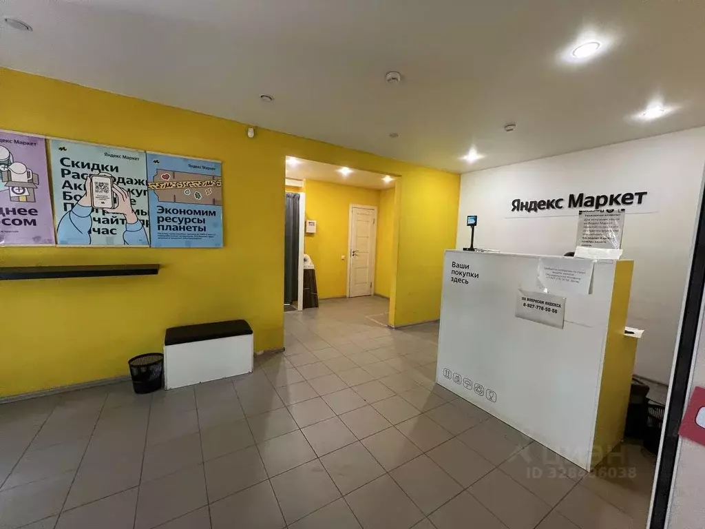 Торговая площадь в Самарская область, Самара ул. 22-го Партсъезда, 183 ... - Фото 2