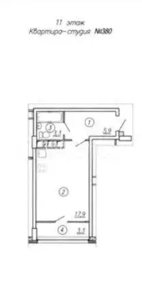 Квартира-студия, 31,2 м, 11/18 эт. - Фото 0