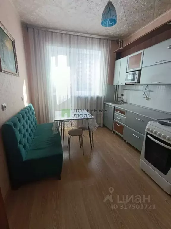 1-к кв. Башкортостан, Уфа Бакалинская ул., 25 (34.8 м) - Фото 0
