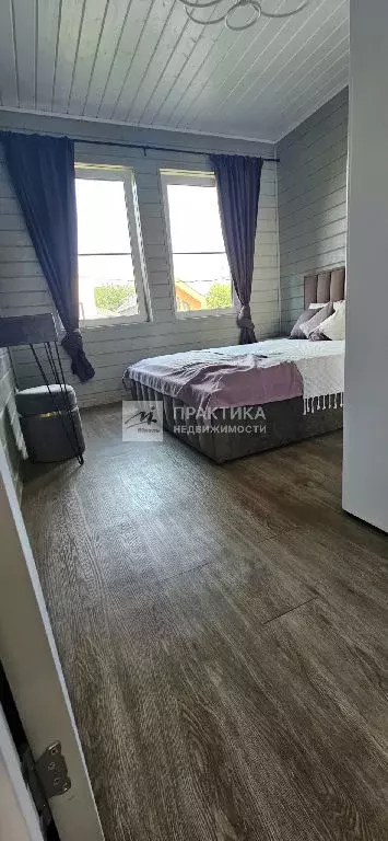 Продается дом в г. Одинцово - Фото 2