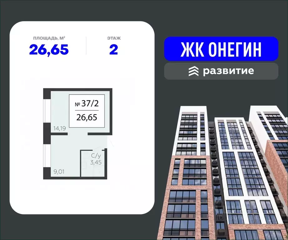 Помещение свободного назначения в Московская область, Подольск Красная ... - Фото 1