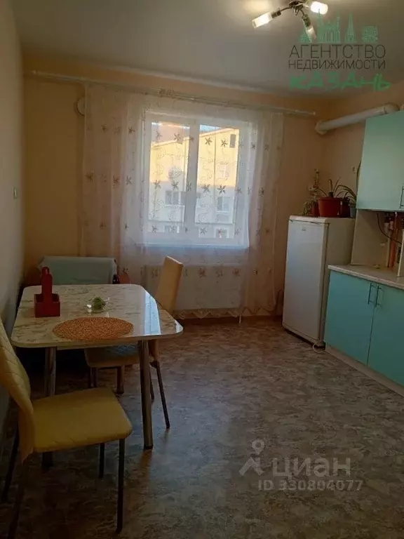 1-к кв. Татарстан, Пестречинский район, Богородское с/пос, д. Куюки, ... - Фото 2