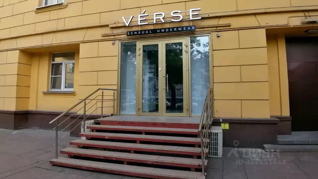 Помещение свободного назначения в Москва Садовая-Кудринская ул., 14-16 ... - Фото 2