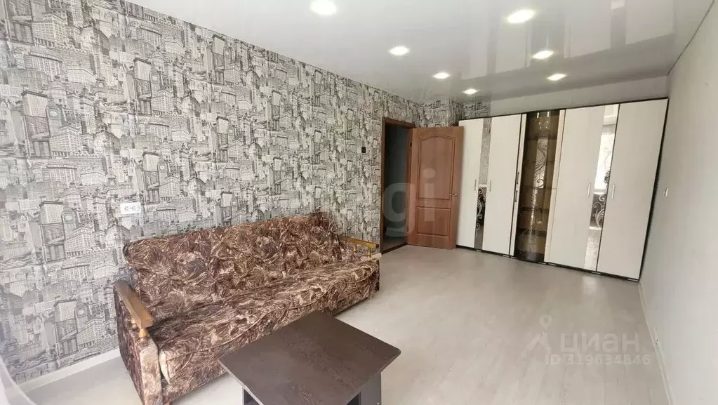 1-к кв. Архангельская область, Вычегодский рп ул. Ленина, 53А (30.1 м) - Фото 0