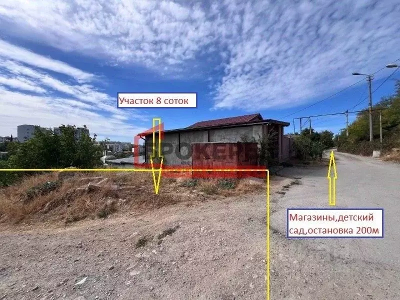 Участок в Севастополь ул. Фильченкова, 106 (8.0 сот.) - Фото 1