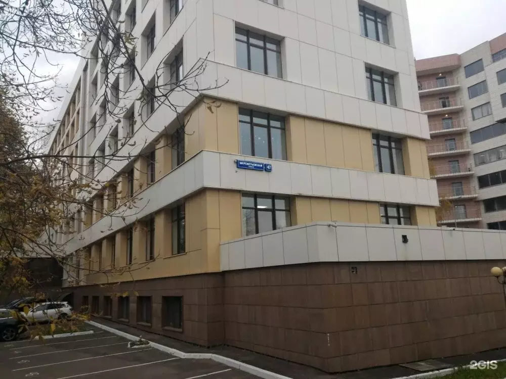 Офис (282 м) - Фото 1