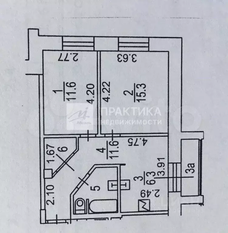 2-к. квартира, 51 м, 8/12 эт. - Фото 0