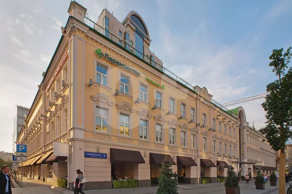 Офис в Москва Смоленская пл., 3 (1535 м) - Фото 1