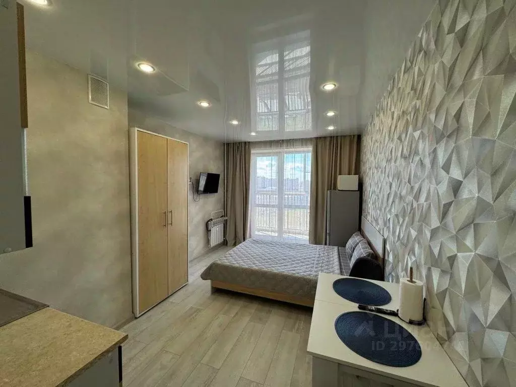 1-к кв. Иркутская область, Иркутск ул. Пискунова, 148/4 (23.0 м) - Фото 1