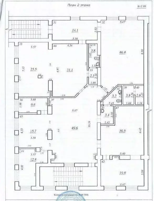 Офис в Самарская область, Самара ул. Мичурина, 21Б (271 м) - Фото 1
