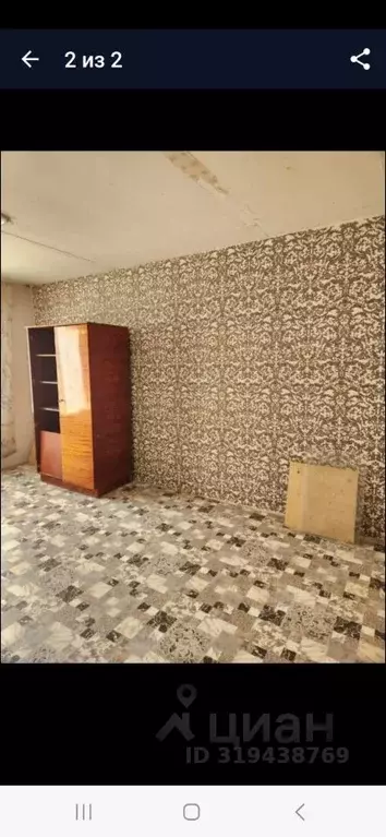 Комната Волгоградская область, Волжский ул. Наримана Нариманова, 4А ... - Фото 0