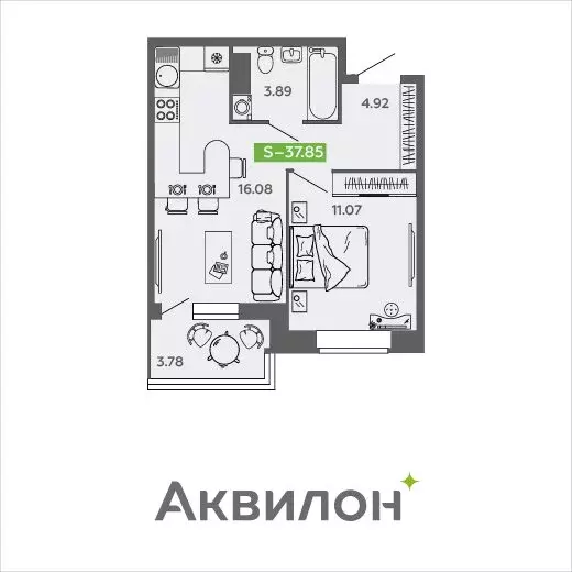 1-комнатная квартира: Северодвинск, проспект Труда, 74к2 (37.85 м) - Фото 0
