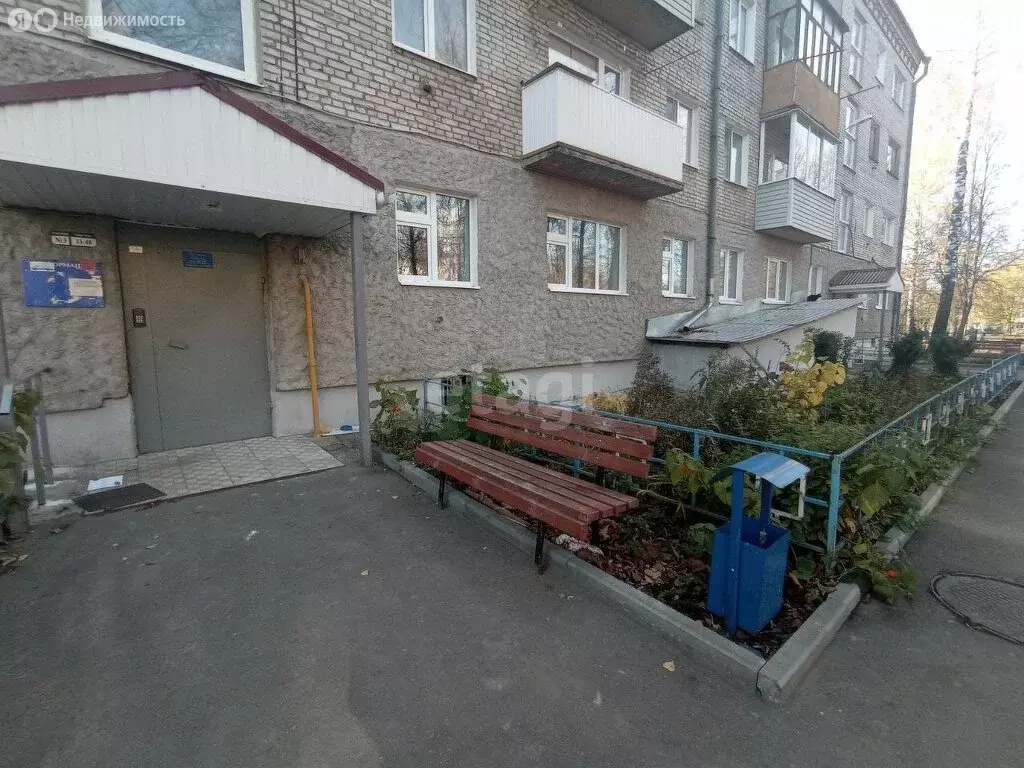 2-комнатная квартира: Ковров, улица Димитрова, 18 (41 м) - Фото 0